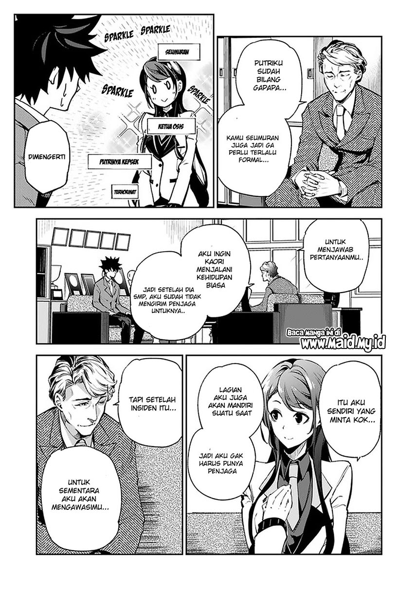 Isekai de Cheat Skill wo te ni Shita ore wa, Genjitsu Sekai wo mo Musou Suru ~Level Up wa Jinsei wo Kaeta~ Chapter 07 Bahasa Indonesia